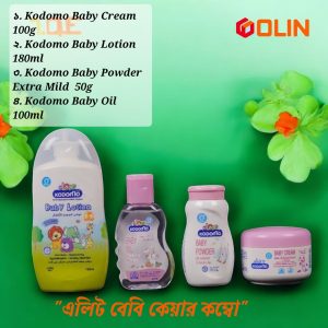 ”এলিট বেবি-কেয়ার কম্বো” (৪ পিস)