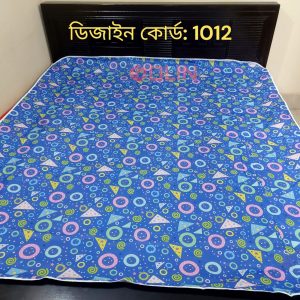 VIP Waterproof China Printed Bed Sheet, ওয়াটারপ্রুফ বিছানার চাদর, 6/7'(ফুট) (Code: 1012)