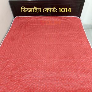 VIP Waterproof China Printed Bed Sheet, ওয়াটারপ্রুফ বিছানার চাদর, 6/7'(ফুট) (Code: 1014)