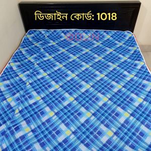 VIP Waterproof China Printed Bed Sheet, ওয়াটারপ্রুফ বিছানার চাদর, 6/7'(ফুট) (Code: 1018)