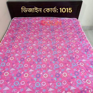 VIP Waterproof China Printed Bed Sheet, ওয়াটারপ্রুফ বিছানার চাদর, 6/7'(ফুট) (Code: 1015)