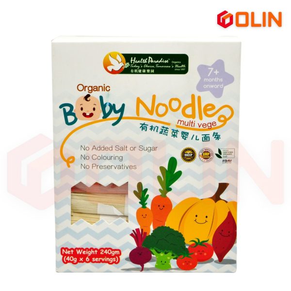 Organic Baby Noodles Multi Vegetables- 240gm